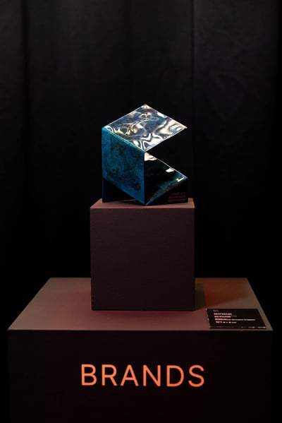 Archiproducts_awards-9810_websize